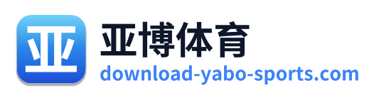 亚博体育